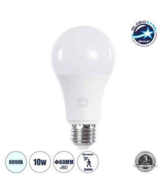 GLOBOSTAR® GLOBE 60054 Λάμπα E27 A60 με Αισθητήρα Κίνησης Microwave LED 10W 1000lm 260° AC 220-240V IP20 Ψυχρό Λευκό 6000K - Lumileds SMD Chip - Λευκό Γαλακτερό - Μ6 x Π6 x Υ11cm - 3 Χρόνια Εγγύηση